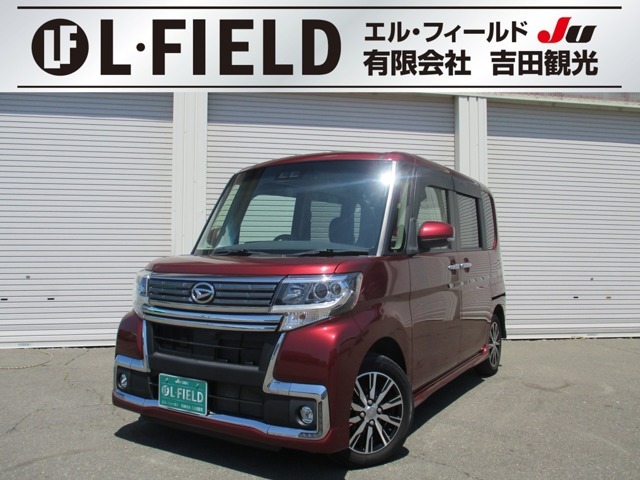車検整備付、衝突被害軽減ブレーキ付、中古ですが夏・冬タイヤホイール付きです。