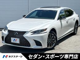 レクサス LS 500 Iパッケージ ムーンルーフ　マークレビンソン　純正OP20