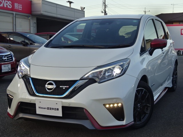 ■日産プリンス埼玉　ユーカーズ熊谷　電話048-525-5700■電車でお越しのお客様はJR高崎線「行田駅」までお迎えに上がります。