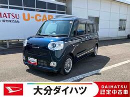 ダイハツ ムーヴキャンバス 660 セオリー G 走行距離無制限12ヶ月保証付き　ブルート