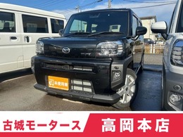 ダイハツ タフト 660 G 届出済未使用車　シートヒーター