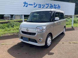 ダイハツ ムーヴキャンバス 660 X リミテッド メイクアップ SAIII 4WD 