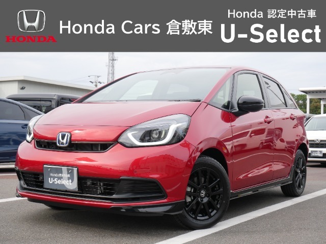 ☆ご覧いただきありがとうございます。Honda Cars 倉敷東です☆明るい笑顔で皆さんのご来店をお待ちしております。また、ネットでのお問い合わせも大歓迎です。気になった方はすぐにお電話を！