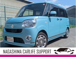 ダイハツ ムーヴキャンバス 660 X リミテッド メイクアップ SAII ナビフルセグバックカメラパノラマカメラ