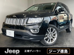 ジープ コンパス リミテッド 4WD 黒革シート シートヒーター ルーフレール