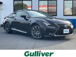 レクサス RC F 5.0 禁煙車 純正ナビ Bカメラ クルコン ETC