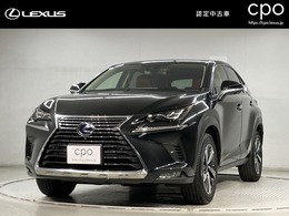 レクサス NX 300h バージョンL /認定中古車・2年保証