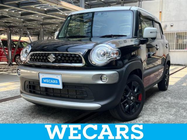 WECARS（ウィーカーズ）は全国250店舗展開！お客様が安心してカーライフをお楽しみいただけるよう社員一同心を込めてサポートいたします。