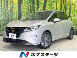 日産 ノート 1.2 X FOUR 4WD SDナビ 全周囲カメラ 衝突軽減装置 禁煙車