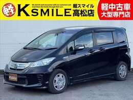 ホンダ フリードハイブリッド 1.5 ジャストセレクション ナビ・バックカメラ・ETC・クルコン