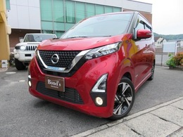 日産 デイズ 660 ハイウェイスターGターボ プロパイロット エディション ワンオーナー　全周囲カメラ　ETC