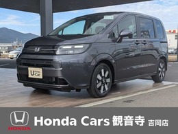 ホンダ フリード 1.5 e:HEV エアー EX 両側パワースライドドア