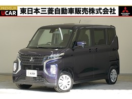 三菱 eKクロススペース 660 M 4WD 三菱認定3年保証