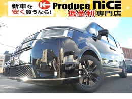 ホンダ ステップワゴン 1.5 スパーダ 登録済み未使用車
