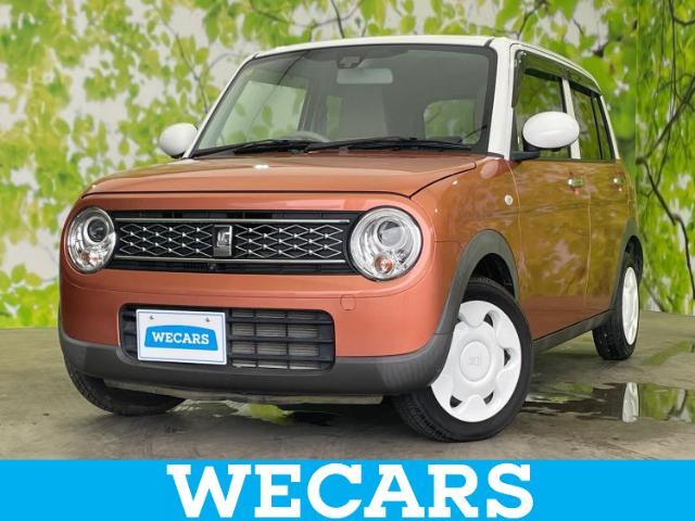WECARS（ウィーカーズ）は全国250店舗展開！お客様が安心してカーライフをお楽しみいただけるよう社員一同心を込めてサポートいたします。