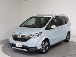 ホンダ フリード 1.5 クロスター 