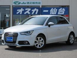 アウディ A1 1.4 TFSI HDDナビ・フルセグ・Bluetooth・ETC