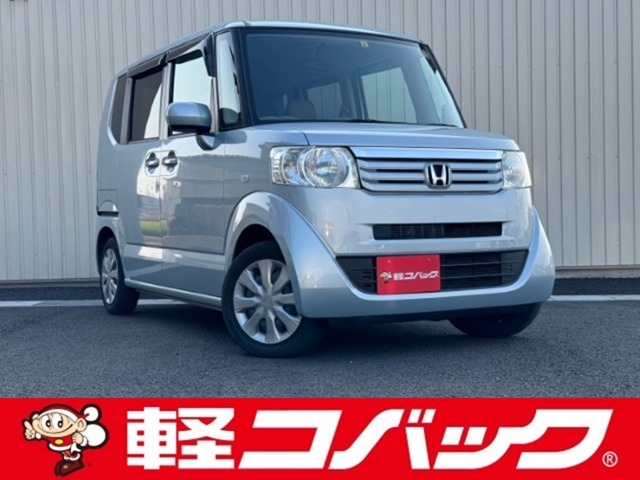 遂に「車検のコバック」が、中古車の取り扱いを開始致しました！車輛詳細やご予約はお電話にてお待ちしております！また、車検はもちろんアフターケアもお任せ下さい！