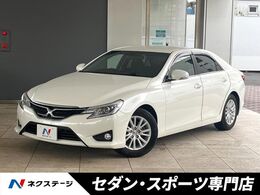 トヨタ マークX 2.5 250G 中期型　バックカメラ　純正16インチアルミ