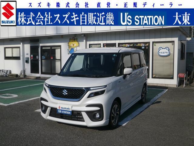 こちらは　（株）スズキ自販近畿　大東センター　です。 当社はメーカー直営の代理店です。大阪府内に24拠点を展開しております！