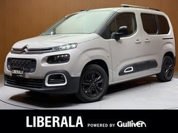 シトロエン ベルランゴ シャイン ディーゼルターボ パノラマルーフ ACC Bカメラ CarPlay ETC