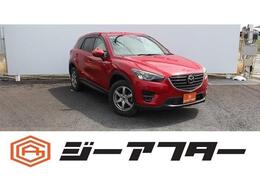 マツダ CX-5 2.2 XD Lパッケージ ディーゼルターボ 1オーナー黒革BOSEサウンド運転支援LED