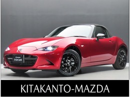 マツダ ロードスター 1.5 S ワンオーナー 6MT アルミ ブレーキサポート