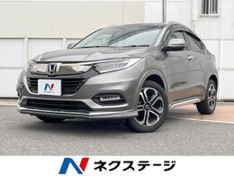 ホンダ ヴェゼル 1.5 ハイブリッド Z ホンダセンシング エアロ