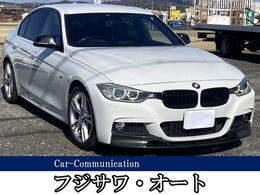 BMW 3シリーズ 320i Mスポーツ Bluetooth Bカメラ　ETC　ドラレコ