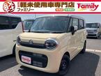 660 ハイブリッド S