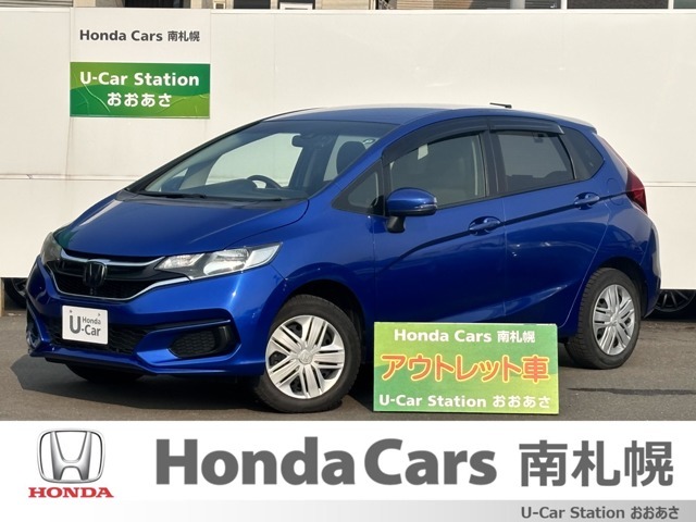 御覧いただき誠にありがとうございます。ホンダカーズ南札幌 ユーカーステーションおおあさです！！　お問い合わせは011-387-8141迄お願いします。　ネットでのお問い合わせもお気軽にどうぞ！！