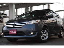 日産 ラフェスタハイウェイスター 2.0 4WD ユーザー買取/パワスラ/純正メモリーナビ