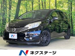 日産 ノート 1.2 X DIG-S 純正メモリーナビ　バックカメラ　ETC