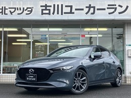 マツダ MAZDA3ファストバック 1.5 15S ツーリング 衝突軽減ブレーキ/360°ビューモニター