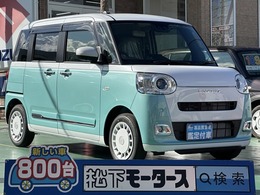 ダイハツ ムーヴキャンバス 660 ストライプス G パノラマ対応カメラ 届出済未使用車