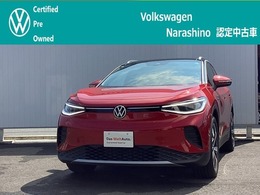 フォルクスワーゲン ID.4 プロ 正規ディーラー認定中古車