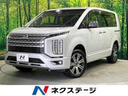 三菱 デリカD：5 2.2 P ディーゼルターボ 4WD 純正10型ナビ　全周囲カメラ　両側電動ドア