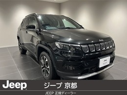 ジープ コンパス リミテッド 4WD 