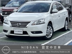 日産 シルフィ の中古車 1.8 G 広島県広島市西区 93.5万円