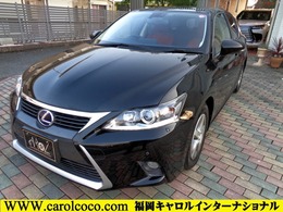 レクサス CT 200h スマキー＆プッシュスタート　ハイブリット