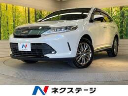 トヨタ ハリアー 2.0 プレミアム 純正9型ナビ 衝突被害軽減装置