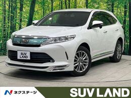 トヨタ ハリアー 2.0 プレミアム 禁煙 TRD 9型ナビ フルセグ 電動リアドア