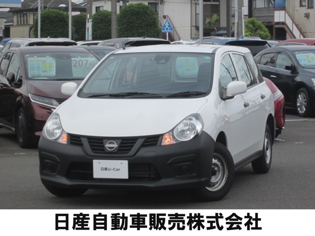 商用車　ADバン　VE　　エマージェンシーブレーキ　　入荷しました