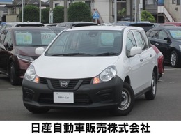 日産 AD 1.5 VE 前後ドライブレコーダー
