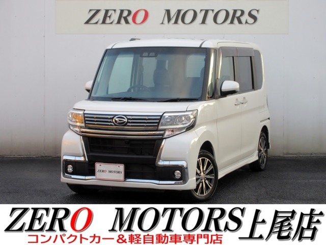 【ZERO MOTORS上尾店コンパクト＆軽自動車専門店】　展示台数在庫400台以上の大型展示場です。（埼玉県上尾市）軽自動車・軽バン・軽ワゴン・HVコンパクトカー・コンパクトカーなど多数展示中です。