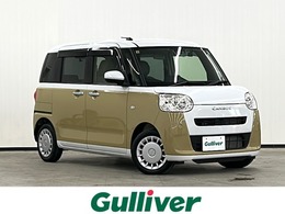 ダイハツ ムーヴキャンバス 660 ストライプス X メモリナビ　フルセグ　バックカメラ　ETC