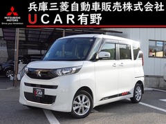 三菱 eKスペース の中古車 660 T 4WD 兵庫県神戸市北区 145.8万円