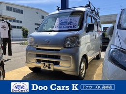 ダイハツ ハイゼットカーゴ 660 デラックス ハイルーフ 4WD エアコン パワステ エアバッグ