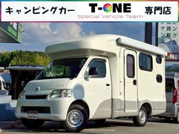 トヨタ ライトエーストラック AtoZ アレン 二段ベッド FFヒーター クレシードクーラー オーニング 冷蔵庫
