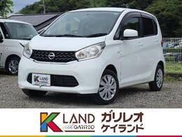 日産 デイズ J オーディオ付 セキュリティアラーム・衝突安全ボディ
